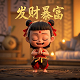 哈希值是怎么计算的